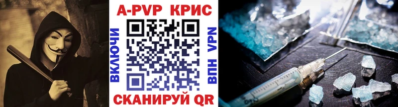 Виды наркотиков купить Тосно Амфетамин  КОКАИН  МЕФ  Гашиш 