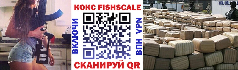 COCAIN 99% блэк спрут рабочий сайт Тосно