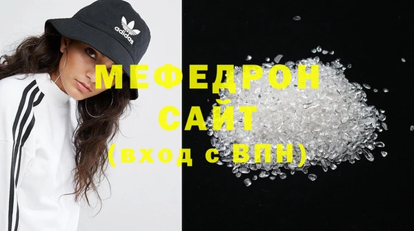 мескалин Дмитриев