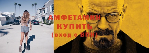 mix Елизово