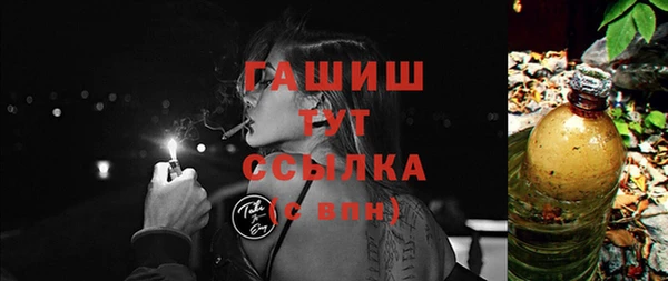 мескалин Дмитриев