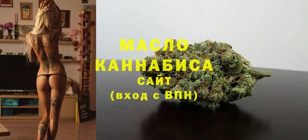 мескалин Дмитриев
