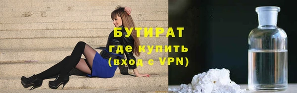 дмт Елабуга