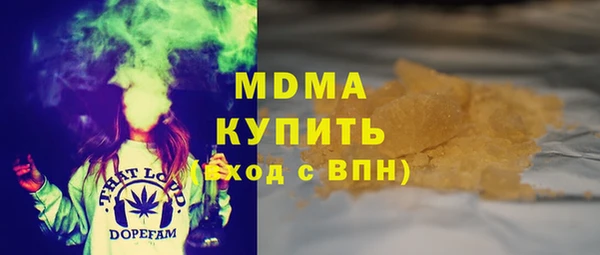 мескалин Дмитриев