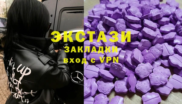 кокаин премиум Ельня