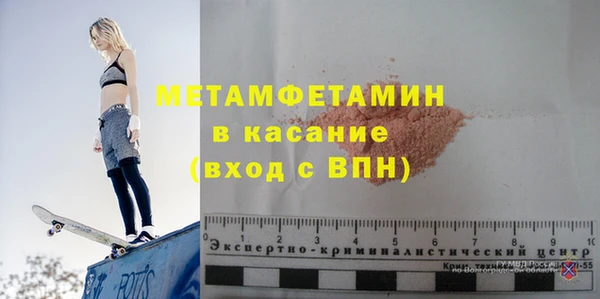 мескалин Дмитриев