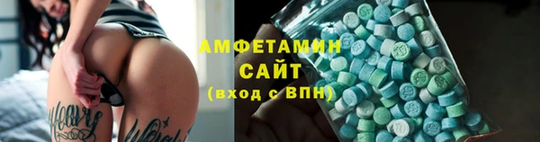 мескалин Дмитриев
