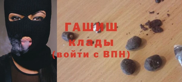 мескалин Дмитриев