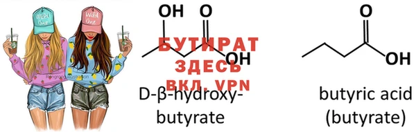 дмт Елабуга