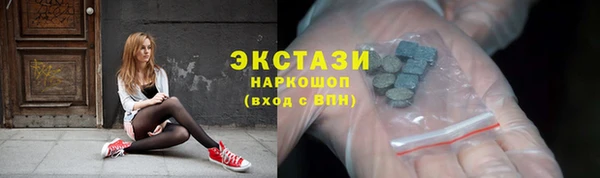 mix Елизово