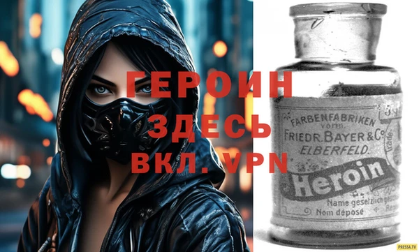 mix Елизово