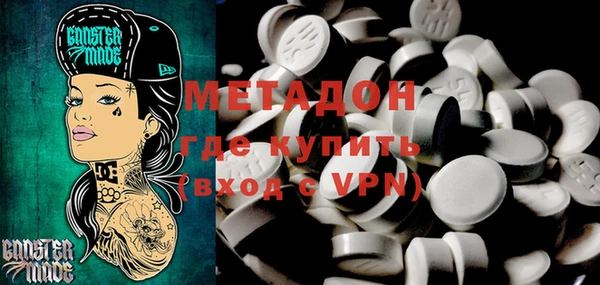 мескалин Дмитриев