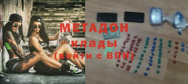 мескалин Дмитриев