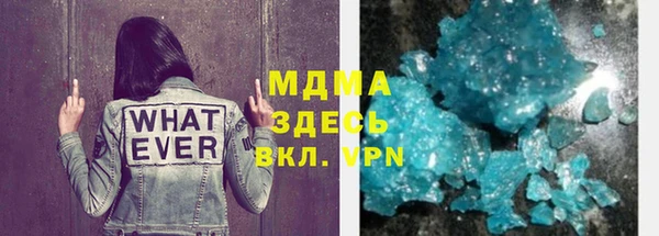 мескалин Дмитриев