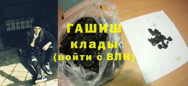 mix Елизово