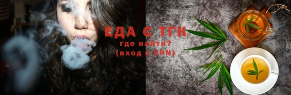 дмт Елабуга