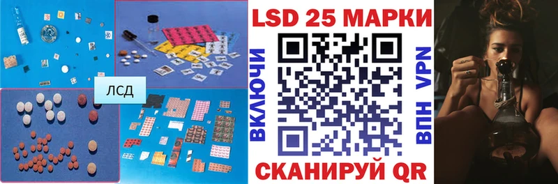 MEGA   Тосно  ЛСД экстази ecstasy 